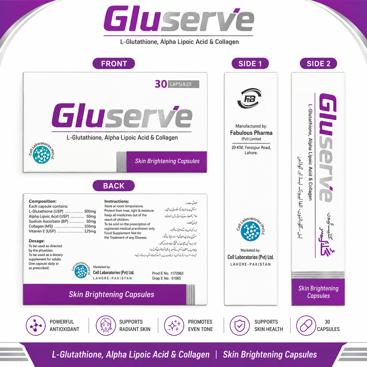 GluServe Skin Brightening Capsules – 30 Capsules | L-Glutathione, Alpha Lipoic Acid & Collagen | Oral Skin Whitening Supplement